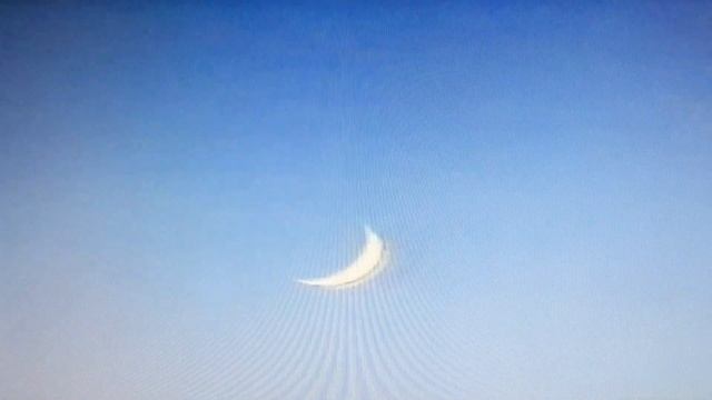 Szardinián 1996-ban UFO-t Láttunk?