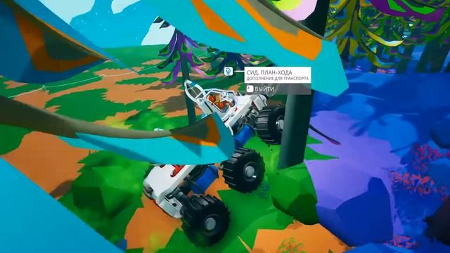 БОЛЬШАЯ БИБИКА - #10 ASTRONEER ПРОХОЖДЕНИЕ