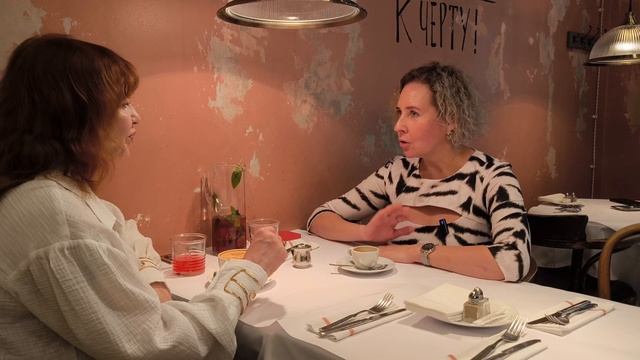 Интервью с дизайнером TRESE ME Стеллой. Часть 1