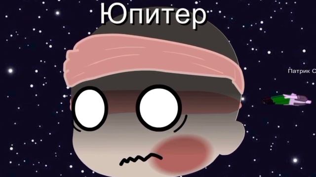 Yandere Simulator + Шаранутый Космос ~ Юпитер и Сатурн – ||Game Over || –(гача клуб)
