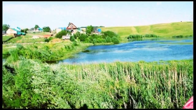 Флюра Узянбаева  зәңгәр күл