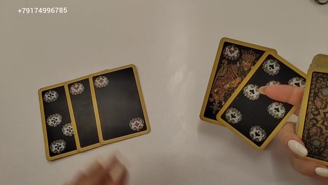 ОВЕН. МАРТ 2022год.Предсказание общее.