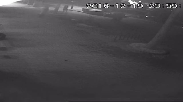 Благодійний фонд 