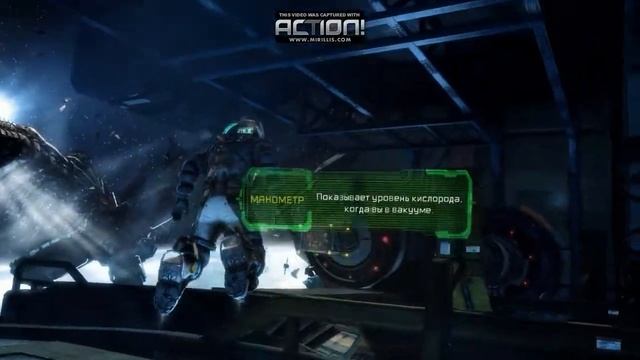 Dead Space 3: #2 - Мы в космосе!!!