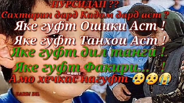 27 февраля 2021 г.