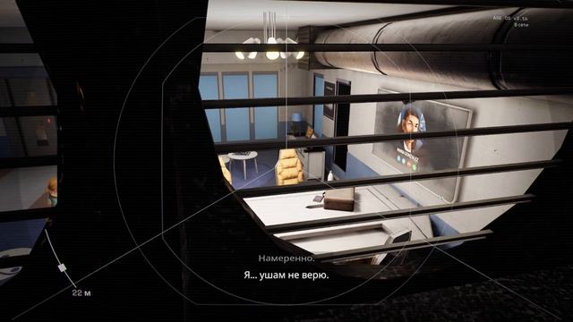 Deliver Us Mars Walkthrough 