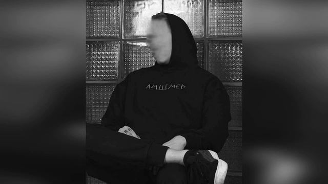 DK  - 2k - (Slowed Down) \ DOMONTI REMIX \ 2023