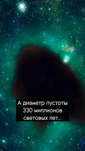 А вы что думаете?! стрим космос земля факты майнкрафт
