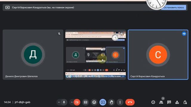2024 05 07 13 43 Лабораторна 5 МП АІ214