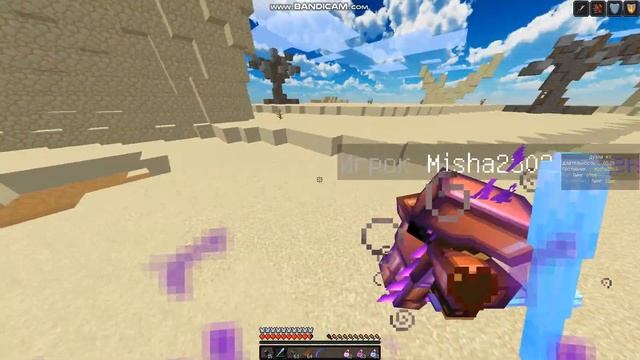 PvP дуели 1.16.5 ( Prostotrainer )