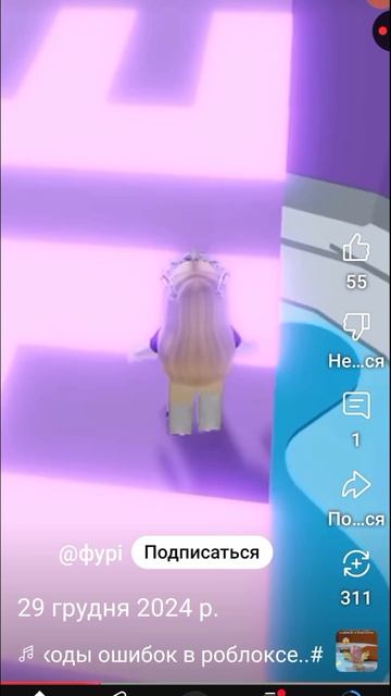 58b1c24c480b91067f37bbdb9d789345