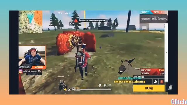 Боза VS Марс     ЧЕРНОТА СИЛА