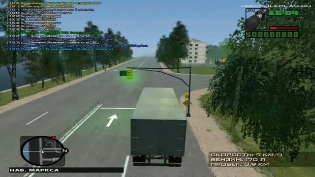 Urm RolePlay | #1 Дальнобойщики.