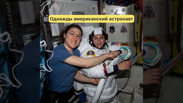 Космический хлеб 🍞