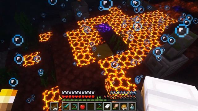 Куда глаза глядят #57