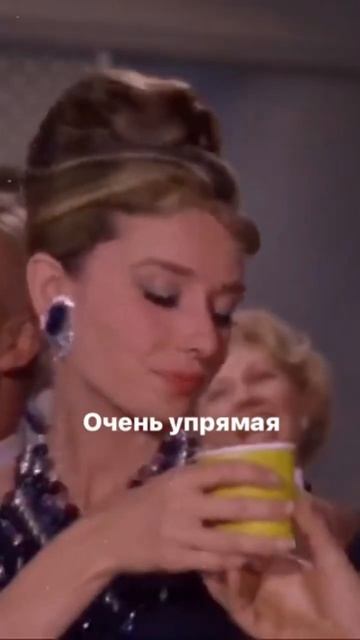 ВЕНЕРА В ТЕЛЬЦЕ или во 2 доме #венера #телец #астрология