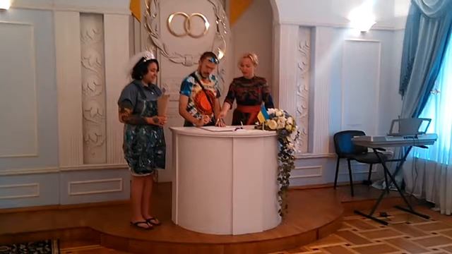 Свадьба фриков