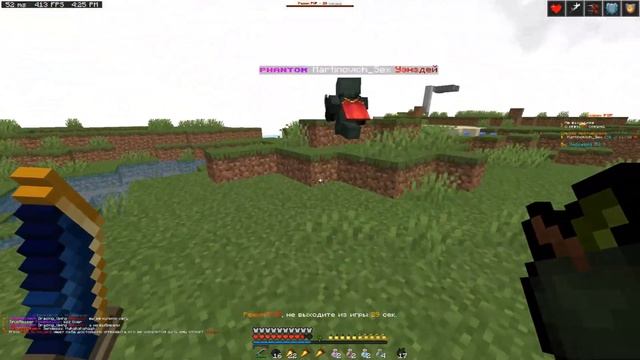 Holyworld Pvp