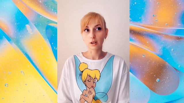 ОВЕН ♈️ ИЮЛЬ 2019