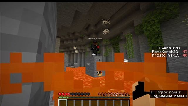 Майнкрафт, НО МЫ ВЫЖИВАЕМ В КОСМОСЕ + @Просто Макс