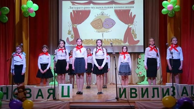 Литературно-музыкальная композиция ДОО 