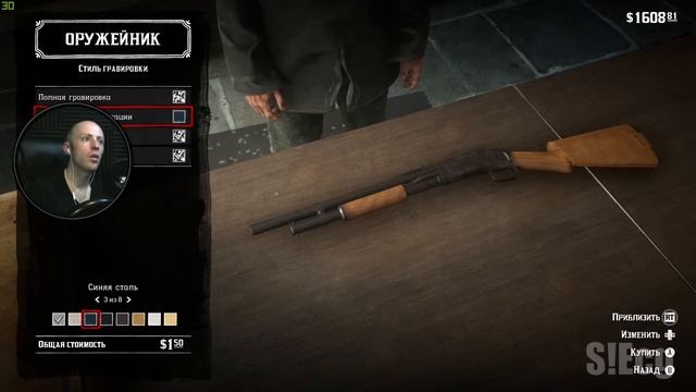 НаРасслабоне (Red Dead Redemption 2 на PC)#23 ЗЕМЛЯ СВЯТОШ И РАЗВРАТНИКОВ СТРИМ