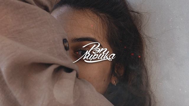 AN BOZHEK - Город, Премьера 2022