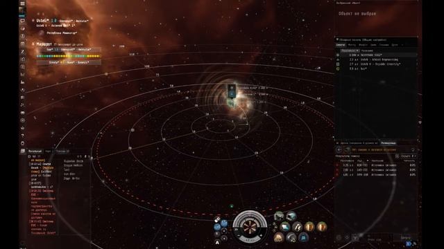 НеФакт.EVE Online.Танкист в космосе. Червоточины и ВХ - что с ними делать?