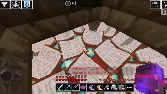 How To Go In(out) Table ( Planet Craft )