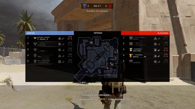 рм на Чарли)со мной Милана))