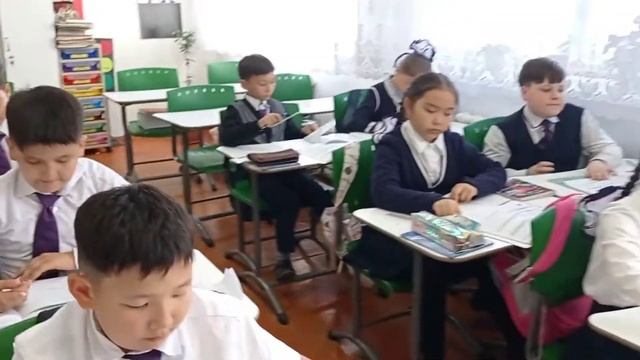 Урок математики в 4 