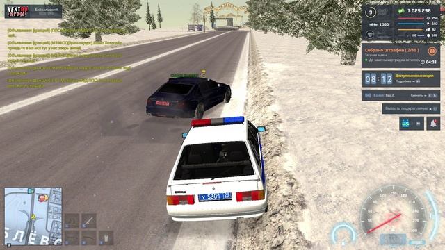 Славян Калинин