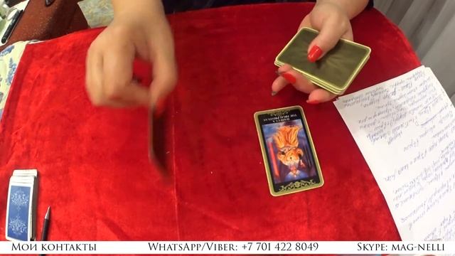 ТЕЛЕЦ ♉ГОРОСКОП ,ТАРО ПРОГНОЗ 🍁 ОКТЯБРЬ 2019