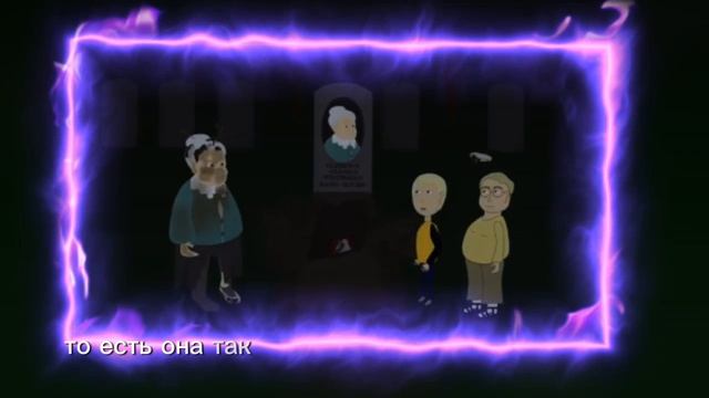 Rytr Старческий девичник-в гостях у бабули 28