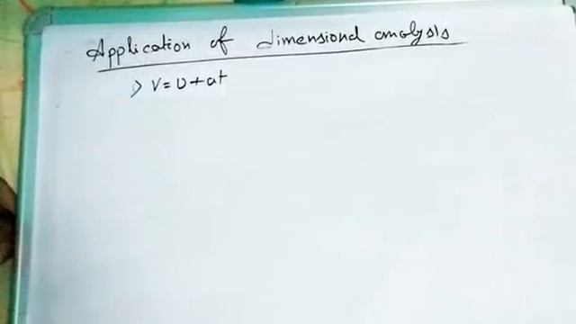 Application Dimensional Analysis || Chapter 2 || Units And Measurements || NCERT