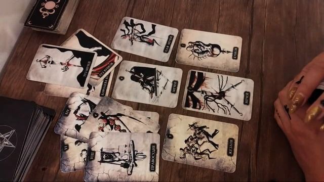 ТЕЛЕЦ АВГУСТ 🔥