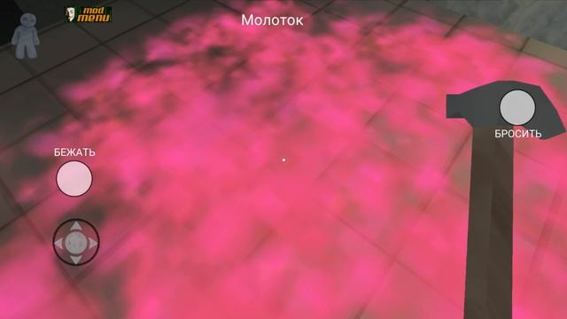 СДЕЛАЛ КОНЦОВКУ МАМА ГРЕННИ ФИНАЛ - Mama Granny