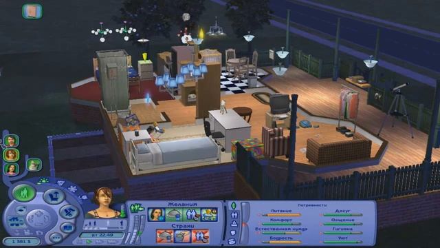 The Sims 2 Ultimate Collection #11 - я могу управлять Миней!