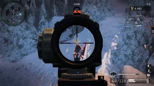 Проход снежного бастиона:Остриё