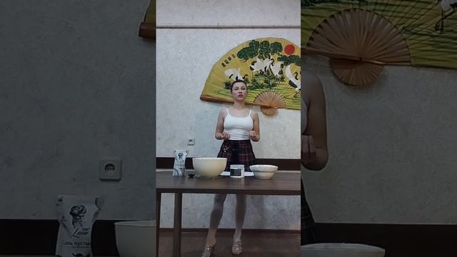 Выпуск 2. Очищение продуктов перед употреблением.