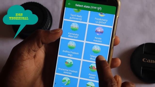 How To See Our Village Map 3D In Google Maps || Latest Village Map Trick In Telugu