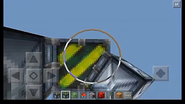 Ракета в Mcpe 0.15.0 :)