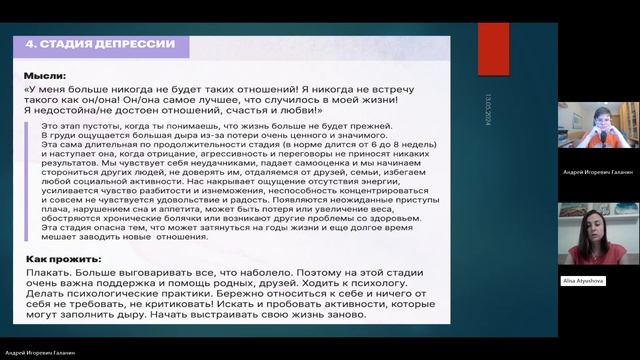 Afad8efeb771289b43629e544174c7a4