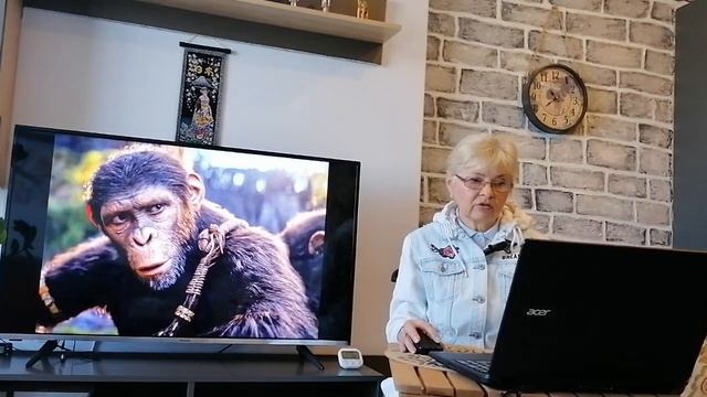 Планета обезьян