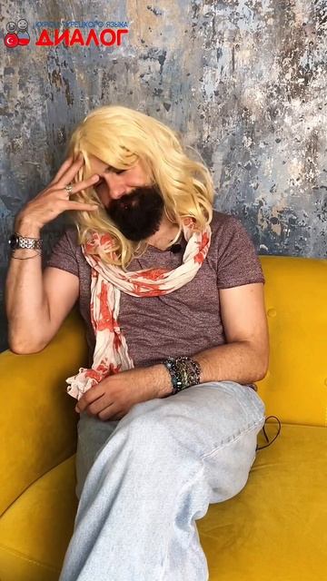 Как общаться с некультурными в Турции