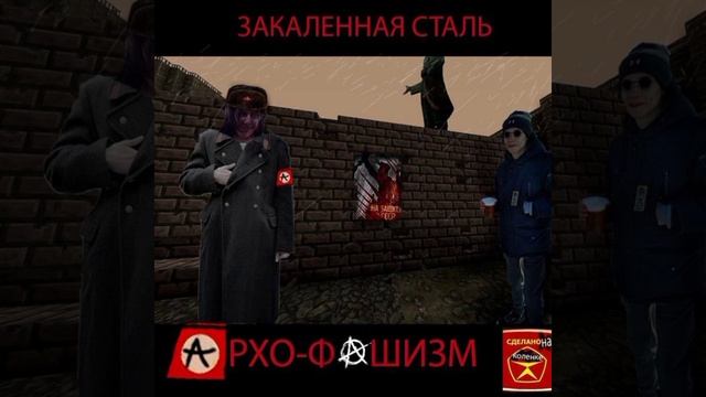 Гражданская Оборона - Ненавижу женщин (cover)