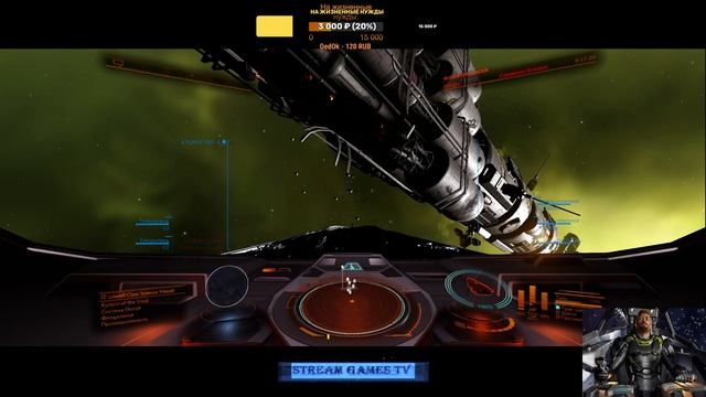 Elite Dangerous - Жуткое веселье