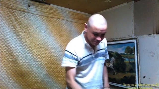 НОЧНАЯ КЛАРА
