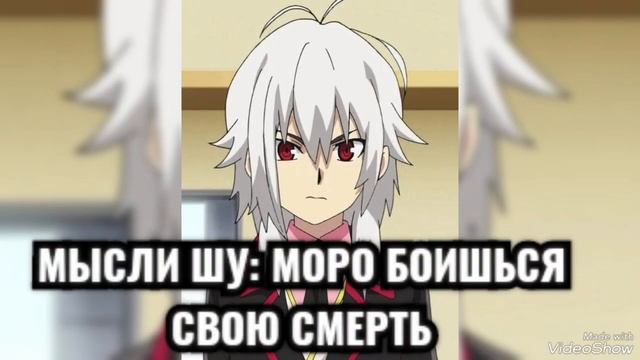 ФАНФИЕ ВАМПИРСКАЯ ЛЮБОВЬ 6 СЕЗОН 8 СЕРИЯ