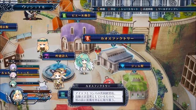 【実況プレイ】四女神オンライン -CYBER DIMENSION NEPTUNE- #42